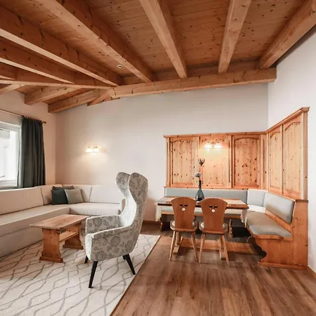 Aparthotel Appartementhaus Hirzer 3*